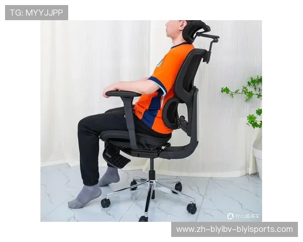 高龄友好型健身器材的人体工学实践